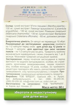 Здоровый Сон Virdol Good Sleep капсулы 550 мг №90
