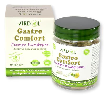 Гастро - Комфорт Virdol Gastro - Comfort капсулы 550 мг №90
