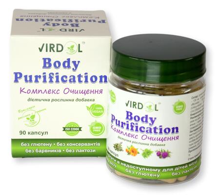 Комплекс Очищения Virdol Body Purification капсулы 550 мг №90