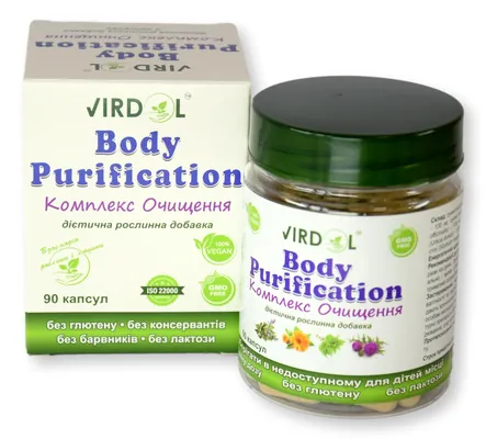 Комплекс Очищення Virdol Body Purification капсули 550 мг №90