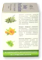 Комплекс Очищення Virdol Body Purification капсули 550 мг №90