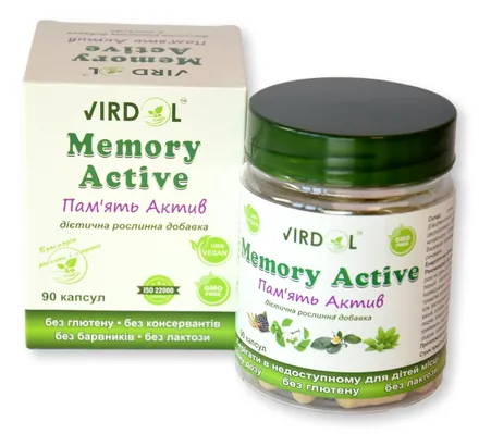 Пам'ять Актив Virdol Memory Active капсули 550 мг №90
