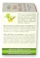 Шкіра, Нігті, Волосся Virdol Skin, Nails & Hair капсули 550 мг №90