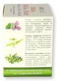 Кожа, Ногти, Волосы Virdol Skin, Nails & Hair капсулы 550 мг №90