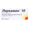 Леркамен 10 таблетки, в/плів. обол. по 10 мг №28 (14х2)