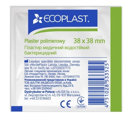 Пластырь медицинский Ecoplast бактерицидный водостойкий, 38 мм x 38 мм, 1 штука