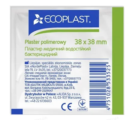 Пластир медичний Ecoplast Plasters polymer водостійкий бактерицидний, 38 мм x 38 мм, 1 штука