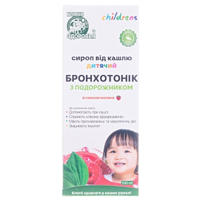 Бронхотоник с подорожником сироп от кашля д/взр. по 100 мл во флак. с мерн. стак.