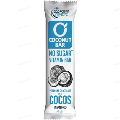 Батончик Здоровий перекус Coconut Bar кокосовий в шоколадній глазурі, 40 г