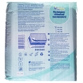 Пеленки Ecohealth одноразовые гигиенические впитывающие 60 х 90 см, 30 шт
