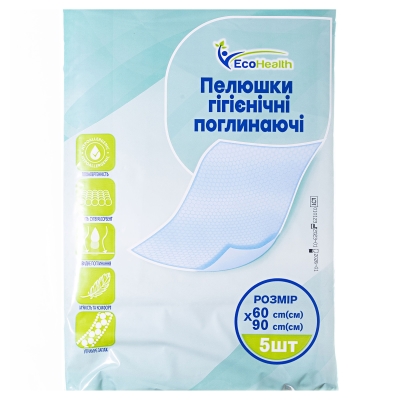 ПелюшкиEcohealthодноразовігігієнічніпоглинаючі60х90см,5шт