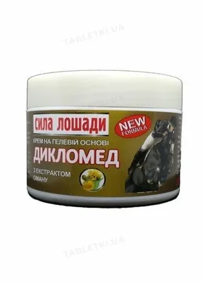 Сила лошади New formula крем на основі гелю Дикломед, 300 мл