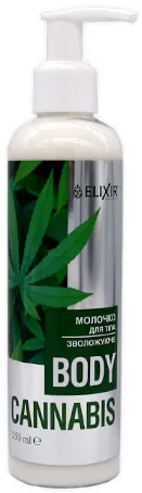 Молочко для тіла Elixir Cannabis зволожуюче, 250 мл