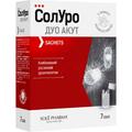 СолУро Дуо Акут, саше 7 штук