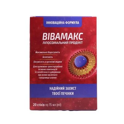 Вівамакс розчин оральний по 15 мл №20 у стіках