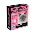Капли от блох и клещей Perfect Trio для кошек до 4 кг, 3 пипетки по 0,6 мл