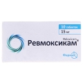 Ревмоксикам таблетки по 15 мг №10