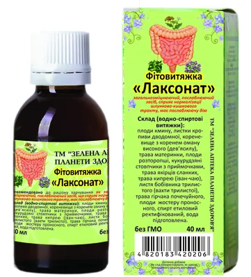 Лаксонат фітовитяжка краплі по 40 мл у флак.