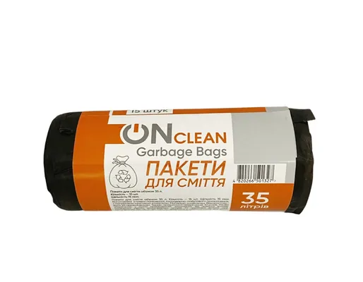 Пакети для сміття OnClean Bag 35 л, 15 шт