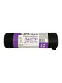 Пакети для сміття OnClean Bag 60 л, 10 шт
