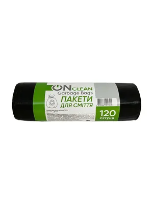 Пакети для сміття OnClean Bag 25 мкм 120 л, 10 шт