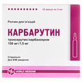 Карбарутин раствор д/ин. по 3 мл №10 (5х2) в амп.