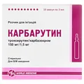 Карбарутин розчин д/ін. по 3 мл №10 (5х2) в амп.