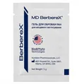 Берберекс BerbereX гель для обробки ран, 5 г