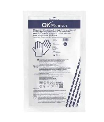 Рукавички хірургічні OK Pharma стерильні латексні непудровані, розмір 7,5, пара