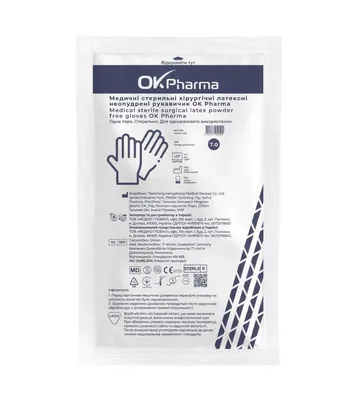 Рукавички хірургічні OK Pharma стерильні латексні непудровані, розмір 7, пара