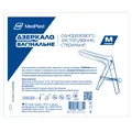 Дзеркало вагінальне МР MedPlast одноразового застосування, стерильне, розмір M