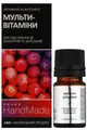 Активний компонент Pharma Group Laboratories Лінія Handmade, Мультивітаміни для посилення дії шампунів та бальзамів, 5 мл
