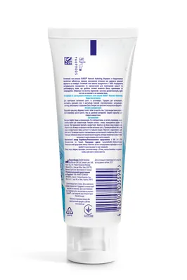 Інтимний гель-змазка Durex Naturals Hydrating на водній основі зволожуючий з гіалуроновою кислотою (лубрикант), 100 мл