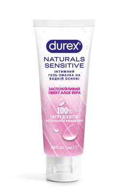 Інтимний гель-змазка Durex Naturals Sensitive на водній основі