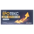 Еротекс для чоловіків таблетки, в/плів. обол. по 50 мг №4 у бліс.