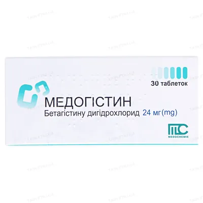 Медогістин таблетки по 24 мг №30 (10х3)