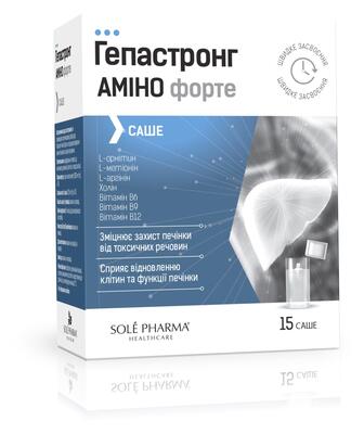 Гепастронг Амино Форте саше по 4275 мг №15