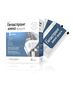 Гепастронг Амино Форте саше по 4275 мг №15