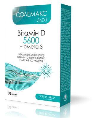 Солемакс 5600 Вітамін D 5600 + Омега 3, капсули №30