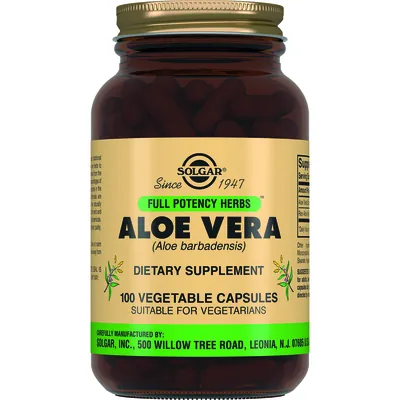 Алое Вера Solgar Aloe Vera вег. капсули №100