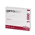 Цитокон раствор д/ин. 250 мг/мл по 4 мл №5 в амп.