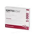 Цитокон розчин д/ін. 250 мг/мл по 4 мл №5 в амп.