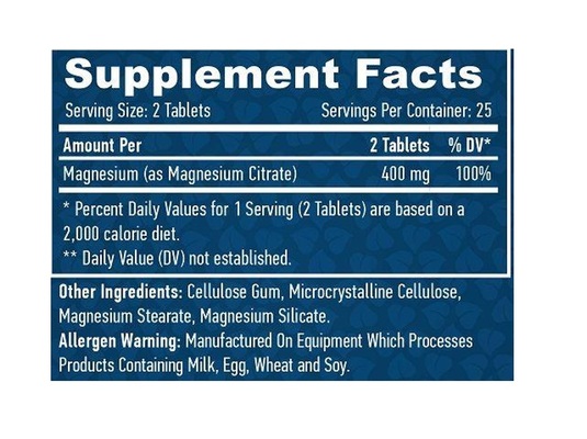 Магния цитрат Haya Labs Magnesium Citrate 200 мг таблетки №50
