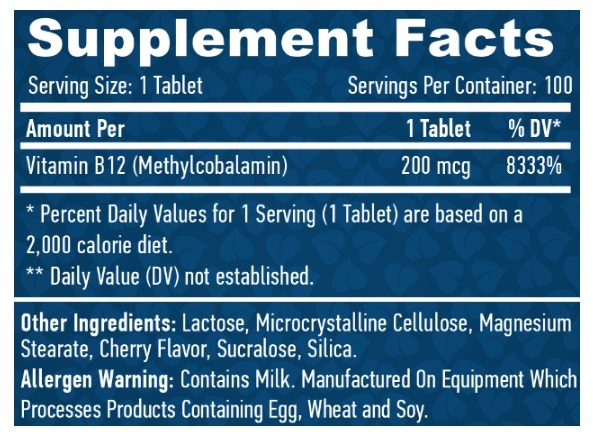 Метил B-12 Haya Labs Methyl B-12 200 мкг таблетки №100