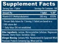Метил B-12 Haya Labs Methyl B-12 200 мкг таблетки №100