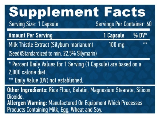 Расторопша Haya Labs Milk Thistle 100 мг капсулы №60