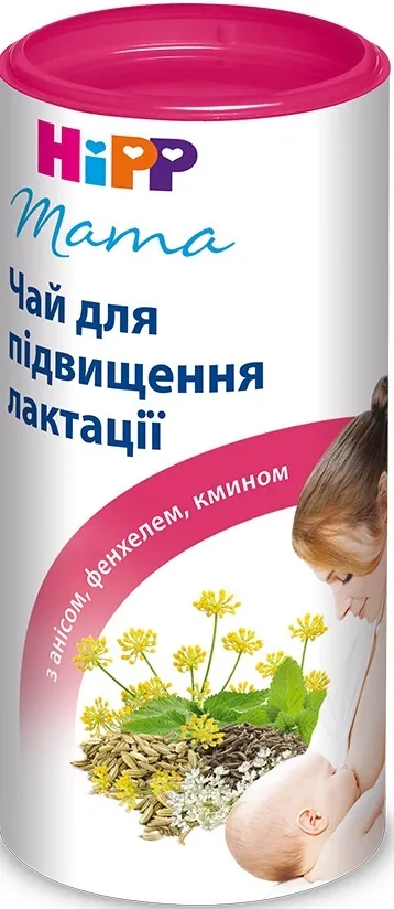 Сухий швидкорозчинний напій HiPP Чай для підвищення лактації, 200 г