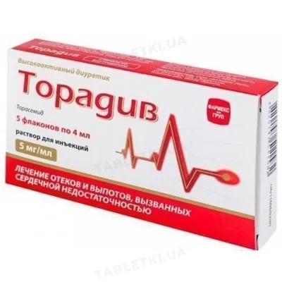 Торадів розчин д/ін. 5 мг/мл по 4 мл №5 у флак.