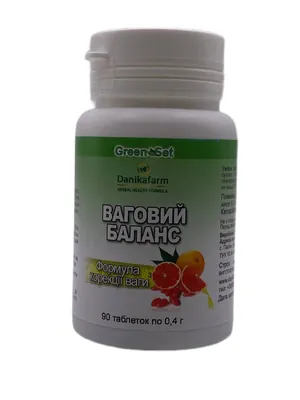 Ваговий баланс GreenSet, 90 таблеток