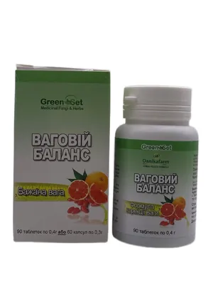 Ваговий баланс GreenSet, 90 таблеток